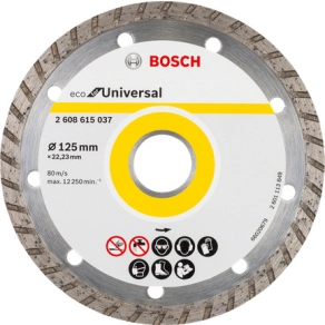   Bosch Univerzális gyémánt daraboló tárcsa Turbo 125 (2608615037)