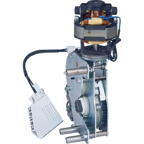 Legrand DMX3 motoros hajtás 230V~= - 28837