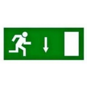 Legrand tartalékvilágítás piktogram 227x90mm, le - 60964