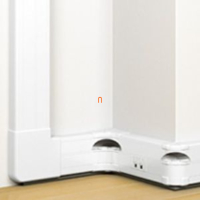   Legrand DLP bepattintható kábelcsatorna, 145 x 50 mm, 2 rekeszes, válaszfallal, 2 x 45 mm-es fedéllel, 2 m, fehér - 75604