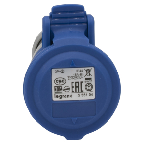   Legrand P17 Tempra Pro Dafh-162k06m 230V IP44 hordozható aljzat - 555104