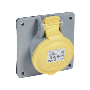   Legrand P17 Tempra Pro Dafbe162k04130V IP44 döntött aljzat - 555181