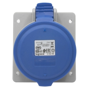   Legrand P17 Tempra Pro Dafbe324k09230V IP44 döntött aljzat - 555286