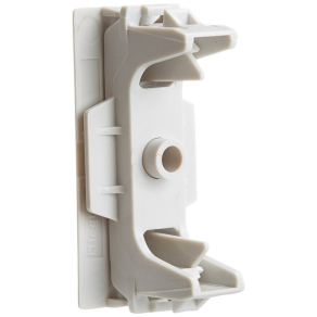   Legrand Takaróelem fedélhez szürke kábelcsatornához - 75835