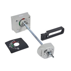 Legrand DRX630 meghosszabbított rotációs hajtás - 27251