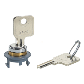 Legrand zár kulccsal - 88098