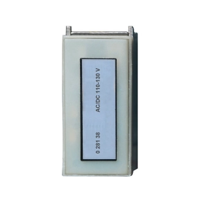   Legrand DMX3 1600 nullfeszültség kioldó 110-130V ~/= - 28138