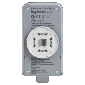   Legrand Céliane indukciós töltő + USB töltőaljzat, dupla USB töltőaljzattal használandó, indukciós töltőáram: 1 A - 68118
