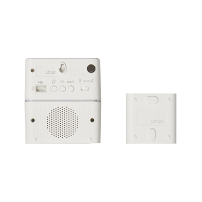   Legrand vezeték nélküli csengő Prémium szett fehér elemes - 94270