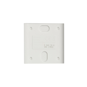   Legrand kiegészítő PRÉMIUM szögletes csengőnyomó gomb IP54-es, 100m-es hatótávolsággal, elemmel, fehér - 94279