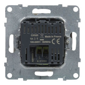   Legrand Suno mozgásérzékelős kapcsoló 3-250 W (izzó, halogén, LED) 120°, 2 vezetékes, fehér - 721176