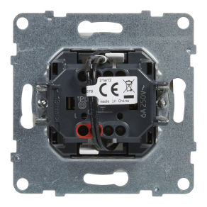   Legrand Suno egypólusú nyomó jelzőfénnyel, címketartóval, fehér - 721110