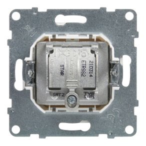   Legrand Suno TV-R-SAT-SAT aljzat csillagpontos, fehér - 721170