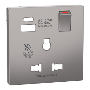   Schneider Electric Merten System Design - MTN2175-6050 - Fedlap USB töltős, kapcsolható multistandard csatlakozóaljzathoz, nikkel
