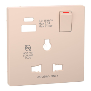   Schneider Electric Merten System Design - MTN2175-6033 - Fedlap USB töltős, kapcsolható multistandard csatlakozóaljzathoz, szahara