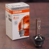 Osram Xenarc Original D2S xenon fényszórólámpa, 85V, 35W, 4100K színhőmérséklet, 3200 lumen fényáram, gyári minőség, P32d-2 foglalattal, 66240, 1 darab/doboz