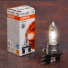 Osram Original Line 12V H15 halogén fényszórólámpa, OEM minőségű világítás, 64176 1 db/doboz