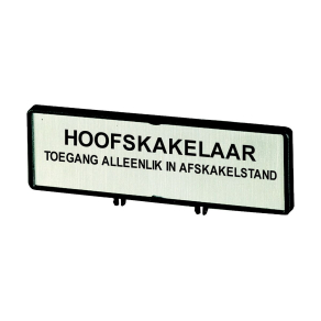 Eaton felirati tábla /t0, t3, p1, zfs81-t0-205549