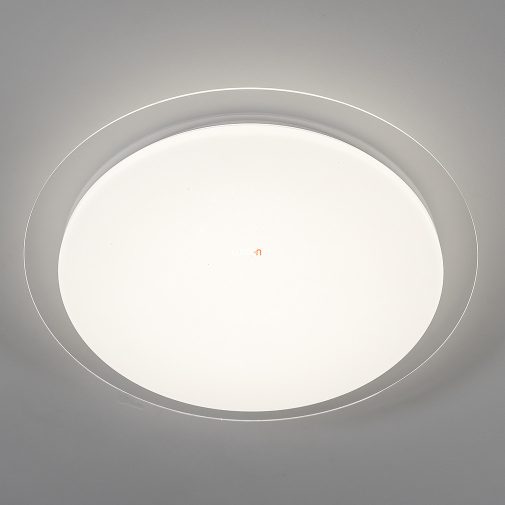 Ledvance távirányítós mennyezeti LED lámpa, 46 cm (Orbis Sparkle)