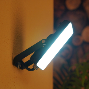   Ledvance LED reflektor, extra hidegfehér, 20 W (Essential Floodlights)