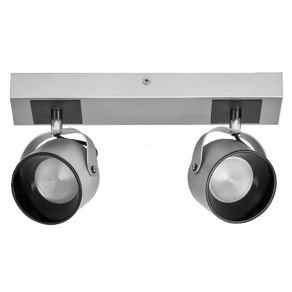   Ledvance karos LED spot lámpa ezüst színben, melegfehér fényű (Decor Spot Jupiter)