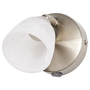   Osram LED Spot Cup 1xG9 Brushed Nickel – Mennyezeti spotlámpa állítható fejjel, alabástrom üveg diffúzorral, max. 5W LED G9 izzóhoz