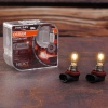 Osram Truckstar Pro H11 teherautó halogén fényszórólámpa, hosszú élettartam, nagy fényáram, 24V, 64216TSP-HCB H11,  2db/doboz