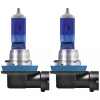 Osram Cool Blue Boost H11 halogén izzó off-road használatra, 5500 K hiper fehér fény, LED-es megjelenés, PGJ19-2 foglalat, fokozott fényerő, 62211CBB-2HB, 2 darab/csomag