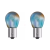 Osram Diadem Chrome Next Gen PY21W segédizzó, borostyánsárga fény csak működés közben, homogén króm megjelenés, 12 V, 7507DC-2BL, 2 darab/bliszter