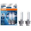 Osram Xenarc Cool Blue Intense Next Gen D2S xenon izzó, akár 6200 K színhőmérséklet, 150%-kal nagyobb fényerő, LED-es hatású fény, P32d-2 foglalat, 66240CBN-2HB, 2 darab/csomag