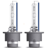 Osram Xenarc Cool Blue Intense Next Gen D4S xenon izzó, akár 6200 K extra fehér fényhatás, 150%-kal nagyobb fényerő, modern LED-es megjelenés, P32d-5 foglalat, 66440CBN-2HB, 2 darab/csomag