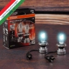 Legális Osram Night Breaker LED Smart H4 közúton használható autós LED fényszóró szett, Közlekedési Hatóság engedéllyel, 6000K színhőmérséklet, akár +330% fényerő, 1650/1000 lumen fényáram, P43t foglalat, 64193DWNBSM-2HB, 2 darab/csomag
