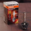Osram Xenarc Night Breaker +220% D2S xenon fényszórólámpa, 4500 K, akár 220% fényerő, 250 méteres fénykéve, P32d-2 foglalat, 66240XN2, 1 darab/doboz