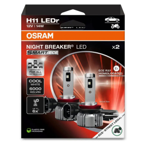   Legális ECE engedélyes Osram Night Breaker LED Smart H11 2db/csomag,  ECE R37,  64211DWNBSM-ECE