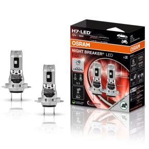   Legális Osram Night Breaker LED Speed H7 +450%, Közlekedési Hatóság engedéllyel, 2db/csomag