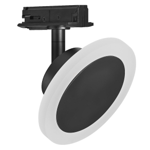   Osram Smart + Matter Tracklight Circle szabályozható sínes LED spot lámpa, 6.50 W, 350 lm, 3000-6500 K, változtatható fényerősség és színhőmérséklet