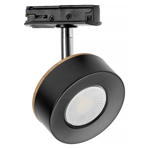   Osram Tracklight sínes LED spot lámpa, 4.8 W, 300 lm, 3000 K, fekete