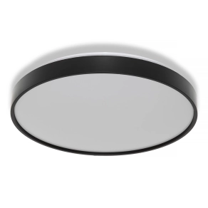   Osram Ceiling Luxo Sensor mennyezeti LED lámpa hang és fényérzékelővel, 38 cm, 24 W, 6500 K, 1320 lm, fekete színben