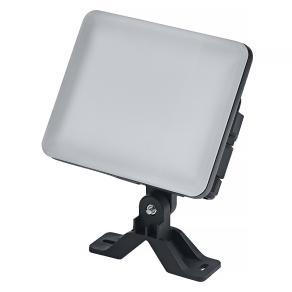   Osram Endura Flood kültéri állítható LED reflektor, 20 W, 1700 lm, 4000 K