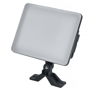   Osram Endura Flood kültéri állítható LED reflektor, 30 W, 2550 lm, 4000 K