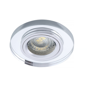 Süllyesztett spot lámpa - Kanlux 19442