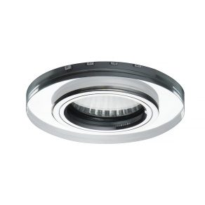   Süllyesztett mennyezeti kerek spot lámpa, 1xGU10, kék LED dekor világítással - Soren Kanlux 24411