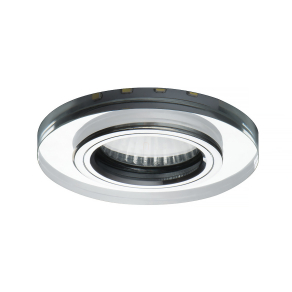   Süllyesztett mennyezeti kerek spot lámpa, 1xGU10, hidegfehér LED dekor világítással - Soren Kanlux 24416