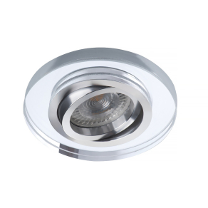   Kerek süllyesztett mennyezeti sportlámpa, ezüst, foglalat nélkül - Morta Kanlux 26716