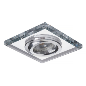   Szögletes süllyesztett mennyezeti sportlámpa, ezüst, foglalat nélkül - Morta Kanlux 26718