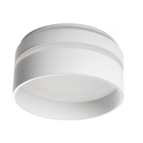   Süllyesztett mennyezeti spot lámpa, fehér, foglalat nélkül - Govik Kanlux 29238