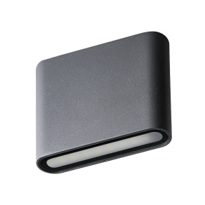   Kültéri fali LED lámpa, 300lm, hidegfehér - Garto Kanlux 29270