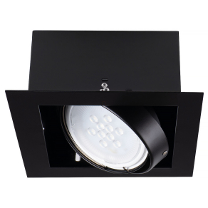 Süllyesztett mennyezeti lámpa, fekete - Mateo Kanlux 32930