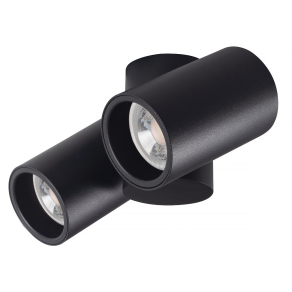   Mennyezeti spot lámpa, fekete, 2xGU10 foglalattal - Blurro Kanlux 32952