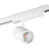 LED spot lámpa, sínre szerelhető, 18W, 1800lm, 4000K, 60°, fehér - Acord Kanlux 33132
